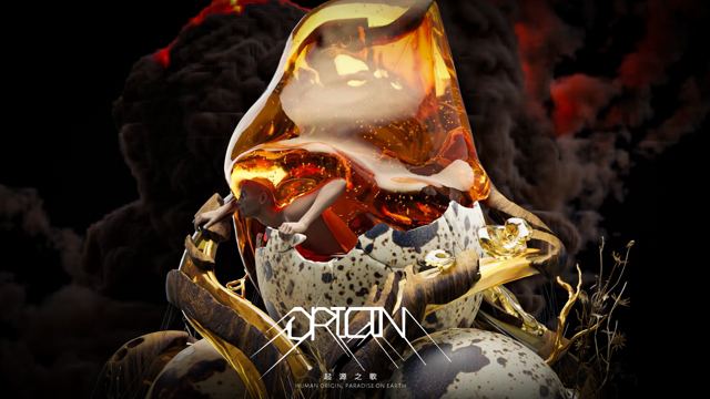 「起源之歌 ORIGIN」